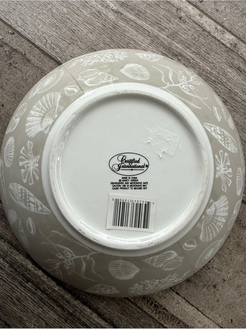Certified International nautical seashell beach 9.25 inch spoon & herb packet